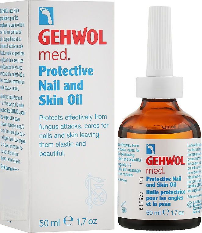 Масло Для Защиты Ногтей И Кожи - Gehwol (Геволь) Med Protective Nail And Skin Oil (Nagel und Hautschutz Öl)