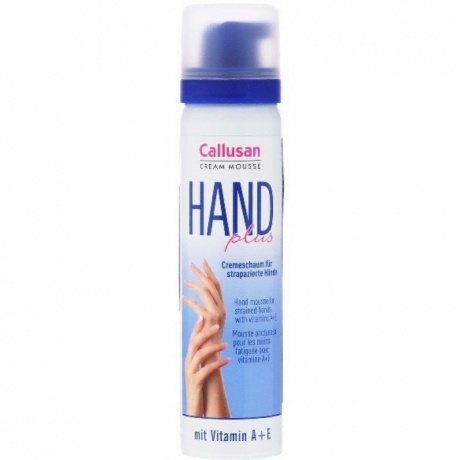 Крем-пенка Каллюзан Для Рук - Gehwol (Геволь) Callusan Hand Plus Cremeschaum  