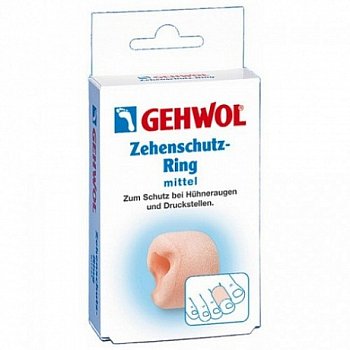 Кольца Для Пальцев Защитные Маленькие 2 Шт - Gehwol (Геволь) Zehenschutz-Ring